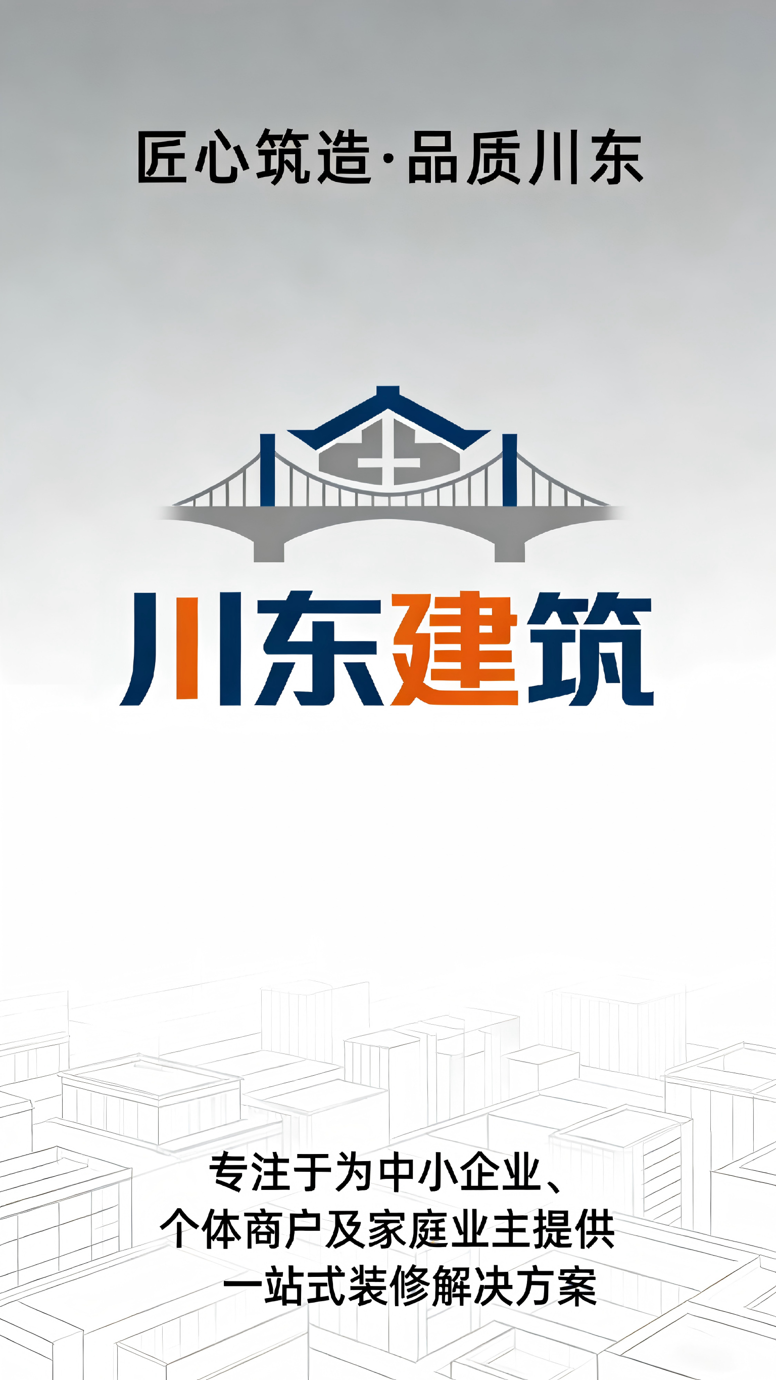 文章插图