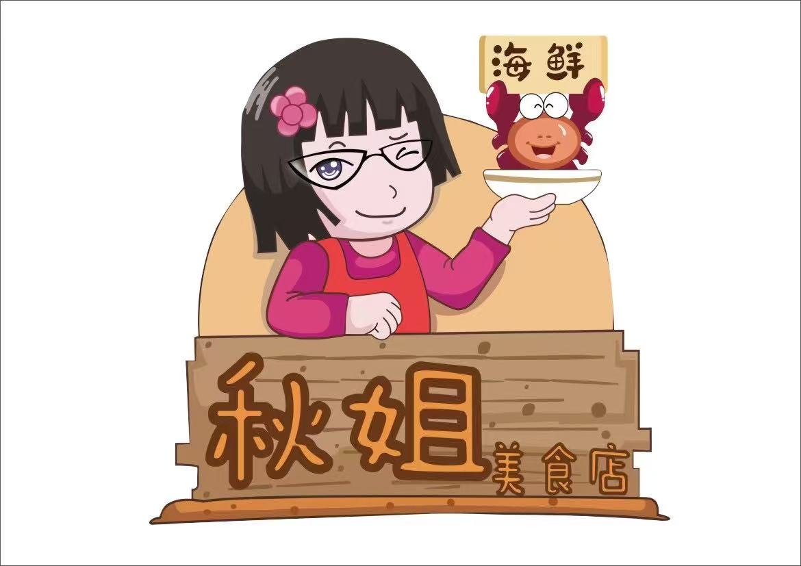 文章插图